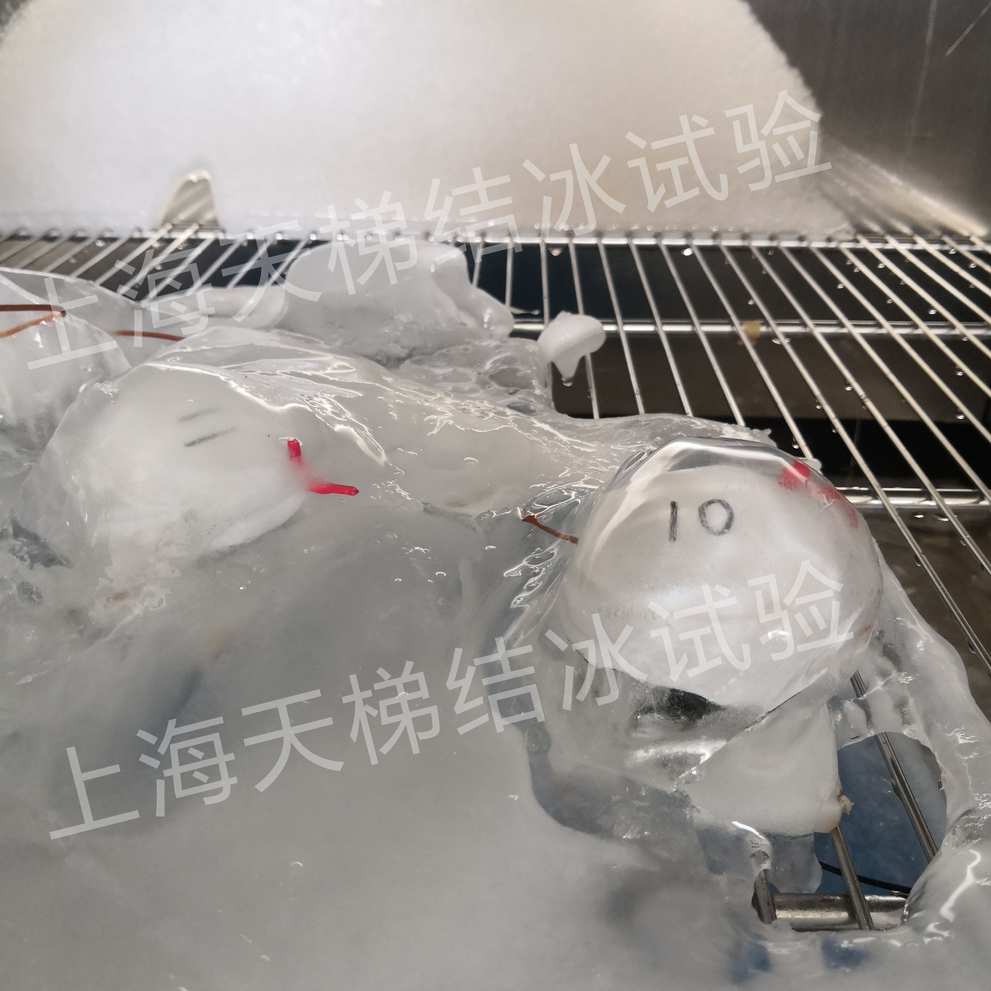 元器件結(jié)冰試驗(yàn)MIL-STD-810F