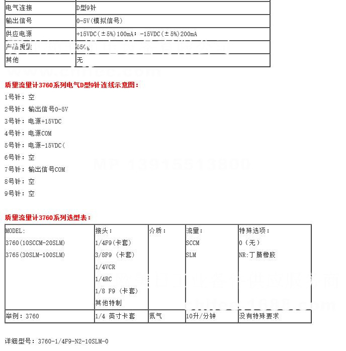 K6.jpg