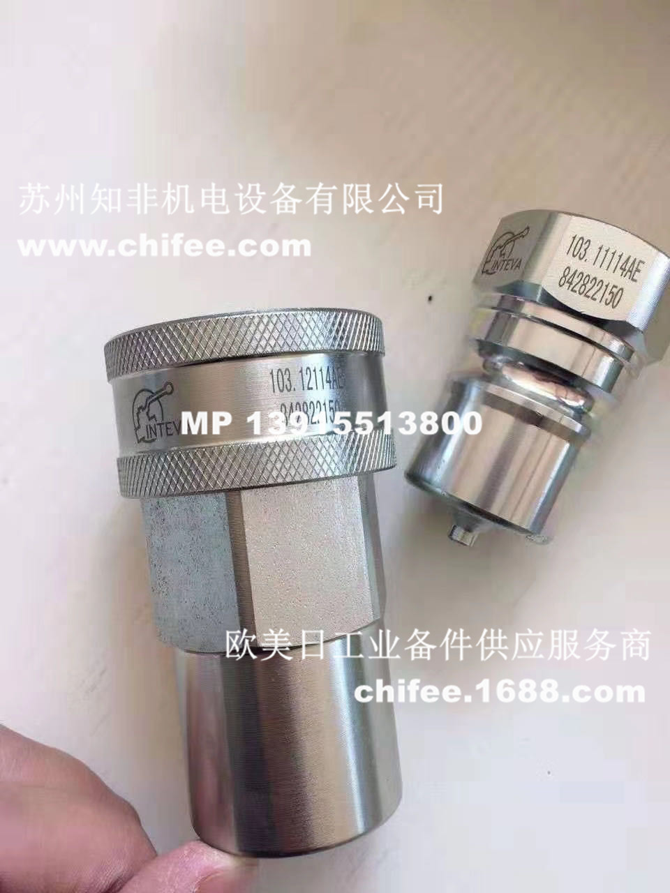 微信圖片_202005261136156.jpg