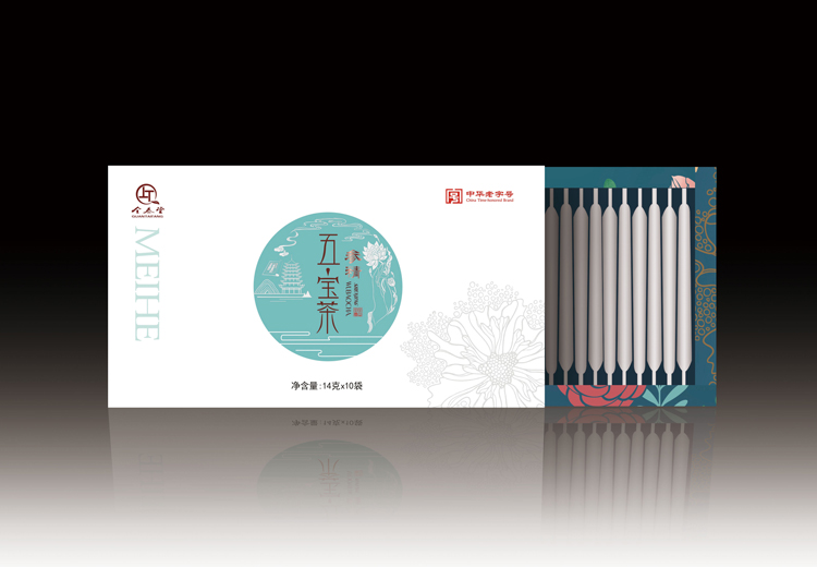 五寶茶.jpg