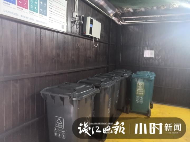 垃圾集置點(diǎn)-生態(tài)房