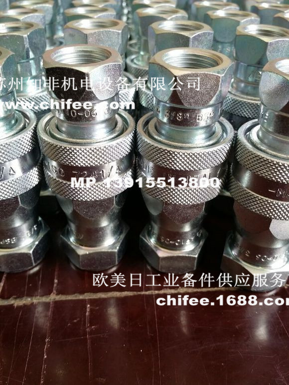 1ed184ce36d3d539cdad4b5b3d87e950342ab056.jpg