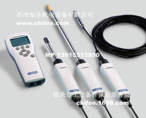 芬蘭VAISALA維薩拉DM70手持式露點(diǎn)儀HM70手持式溫濕度表DMT143 和 DMT143L露點(diǎn)傳感器