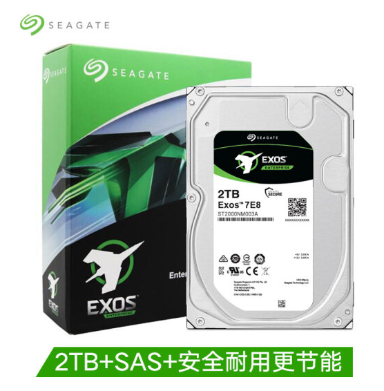 ST2000NM003A