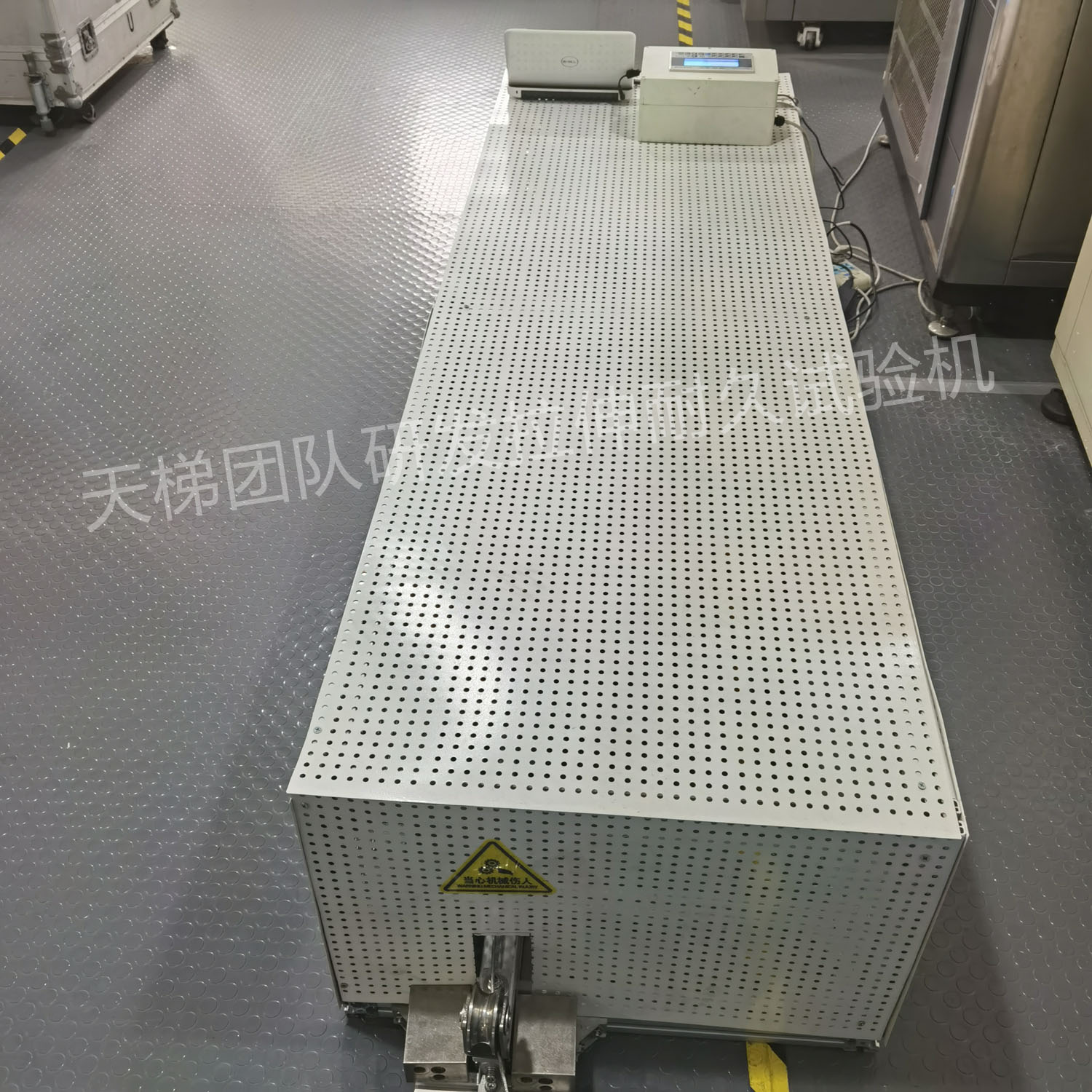 拉伸耐久試驗(yàn)機(jī)jpg.jpg