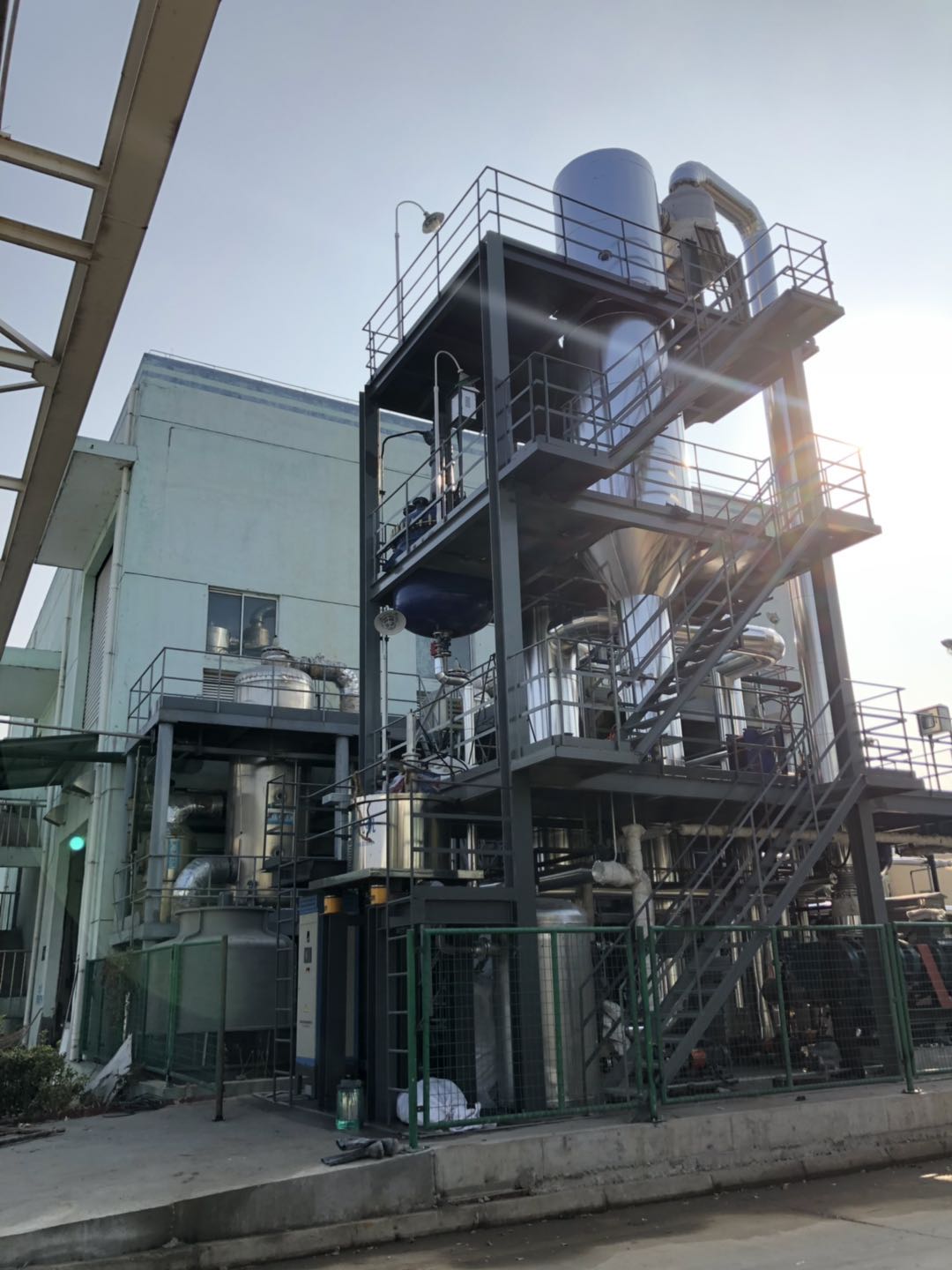 高鹽染料廢水.jpg