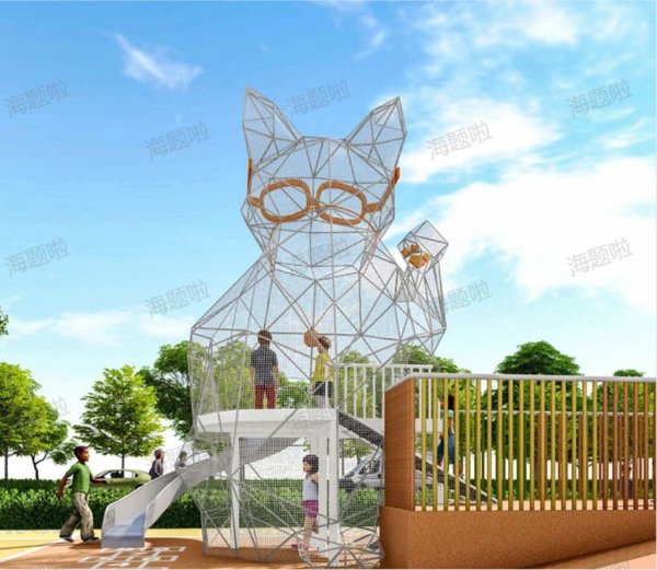 主題社區配套項目