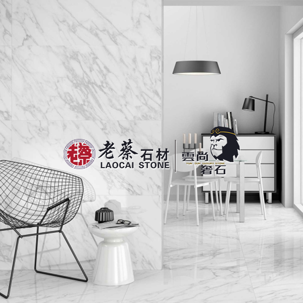 遇見—不炫耀不驕奢