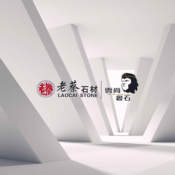 遇見—純凈之地