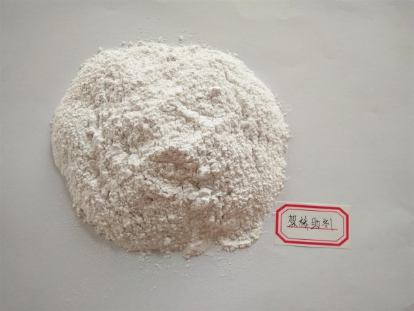 架橋助劑