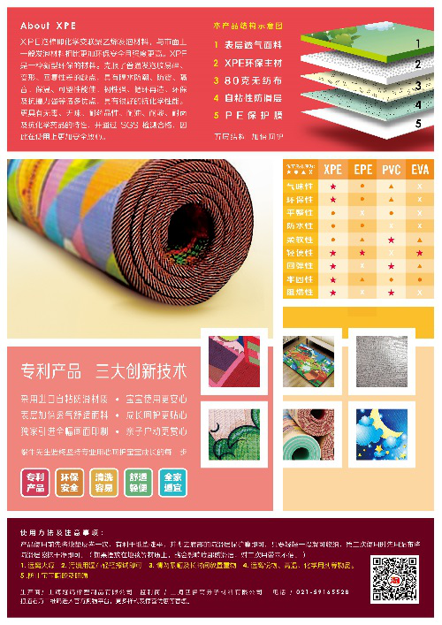 圖片15.png