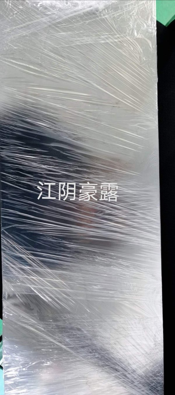 鎳鈦板（3.0）