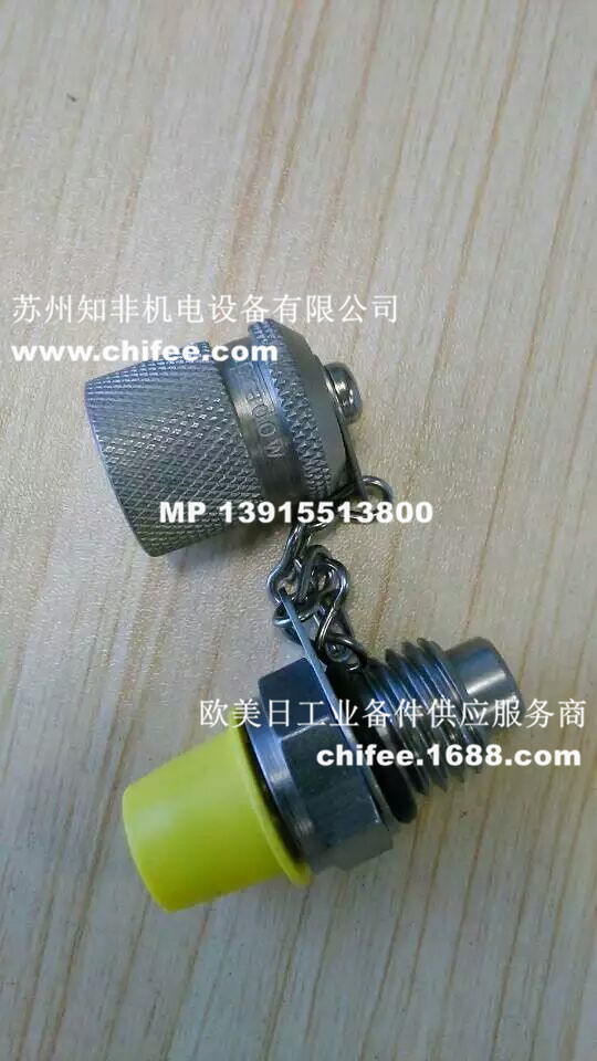 mmexport1456905745429.jpg