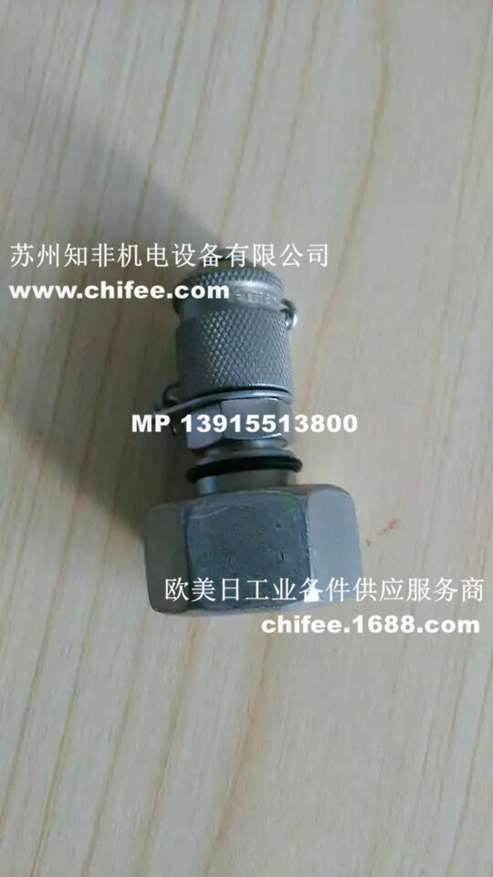 mmexport1456905748586.jpg