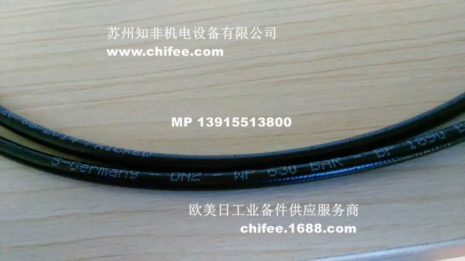 mmexport1456905701230.jpg