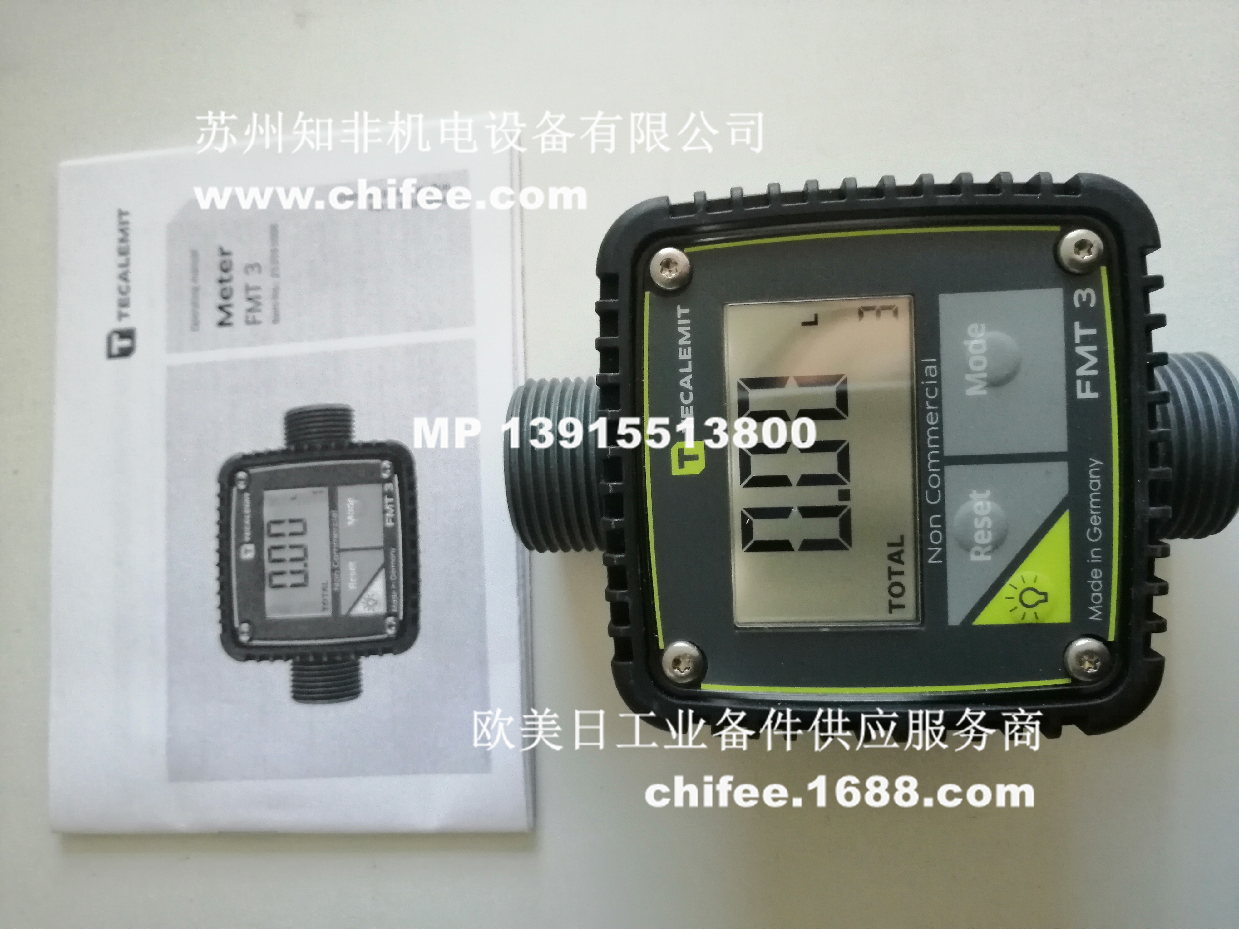 微信圖片_202101062236443.jpg