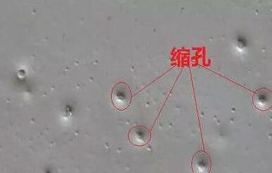 縮孔問(wèn)題為何產(chǎn)生？如何解決？