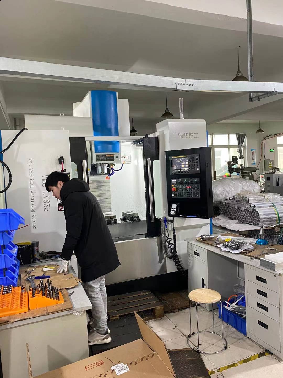 昆山三慮五金機(jī)械有限公司