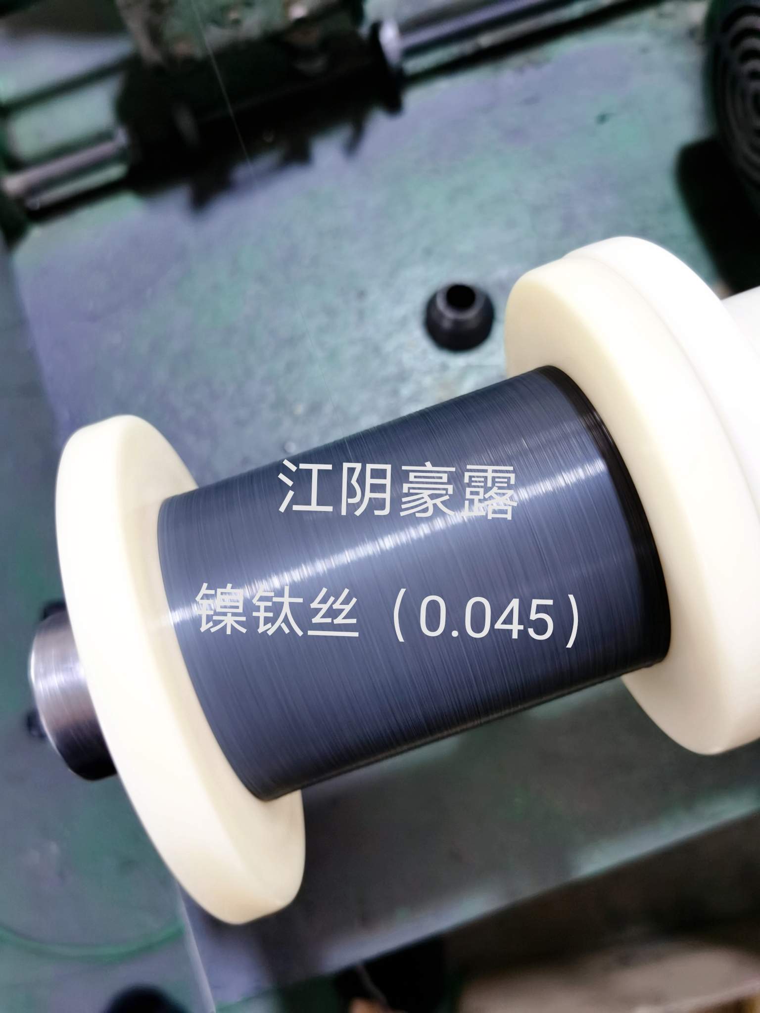 鎳鈦絲（0.045）