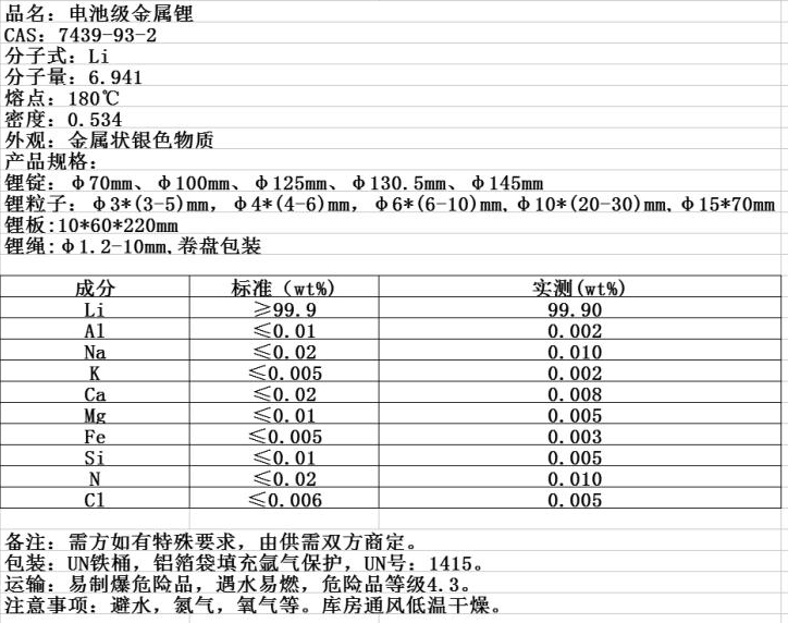 圖片3.png