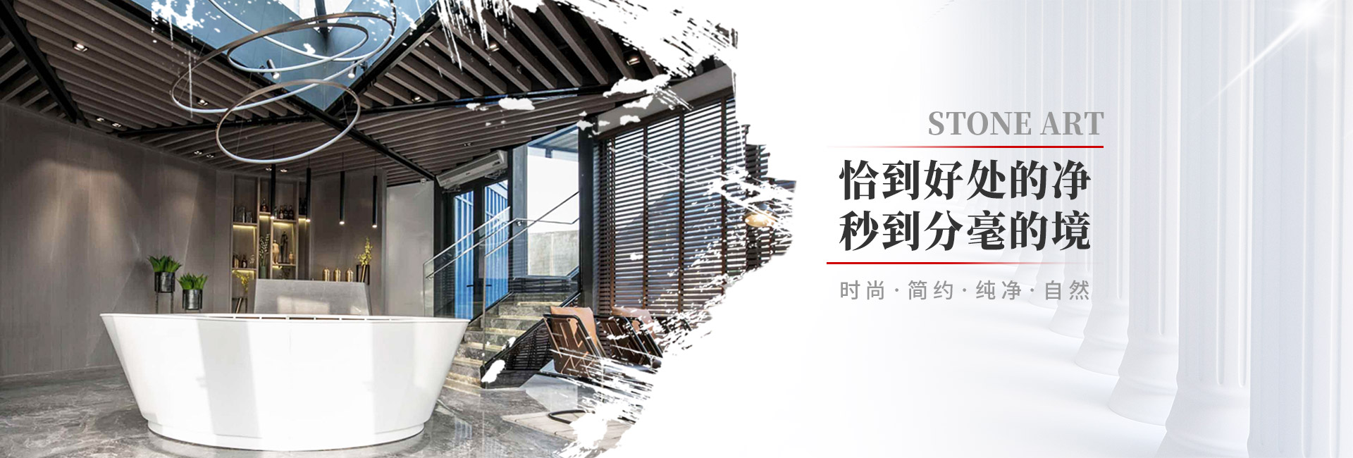 蘇州蔡氏石業有限公司