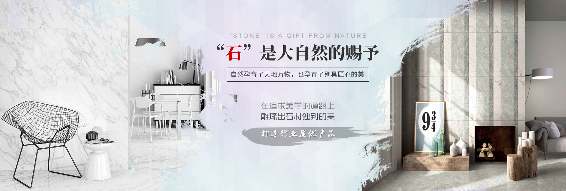 蘇州蔡氏石業有限公司