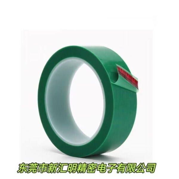 3M851J遮蔽LED封裝用PET綠膠帶