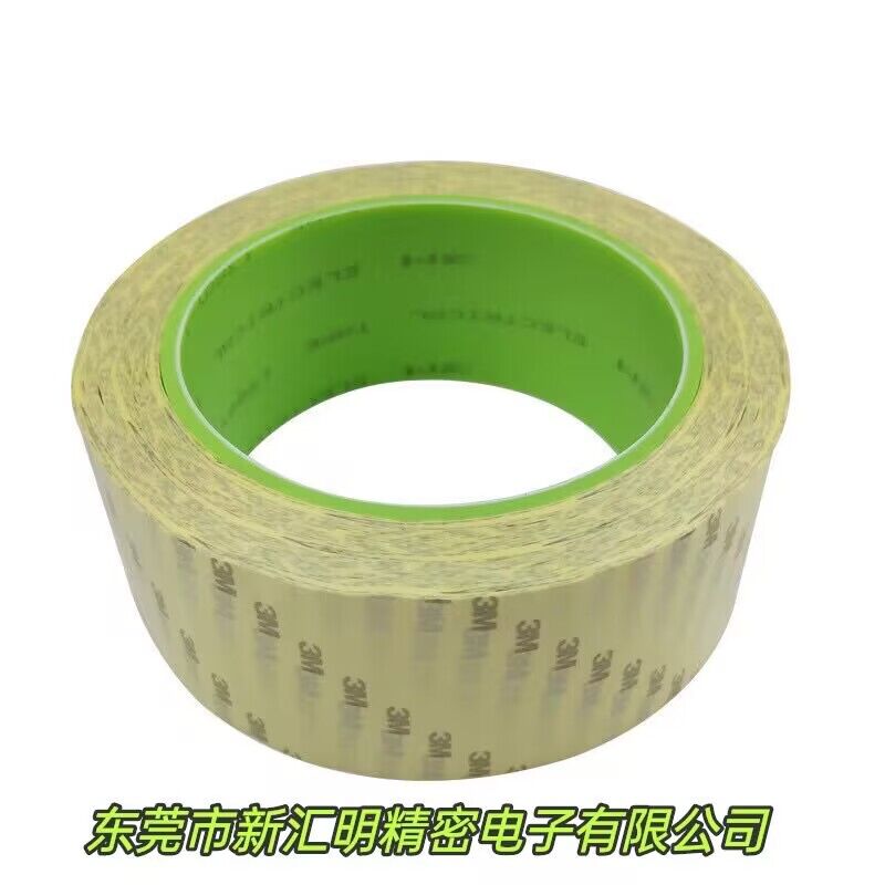 3M1318Y-1/3M1318B/3M1388Y-1聚酯薄膜瑪拉膠帶