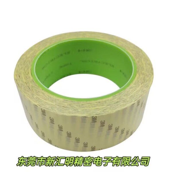 3M1318Y-1/3M1318B/3M1388Y-1聚酯薄膜瑪拉膠帶