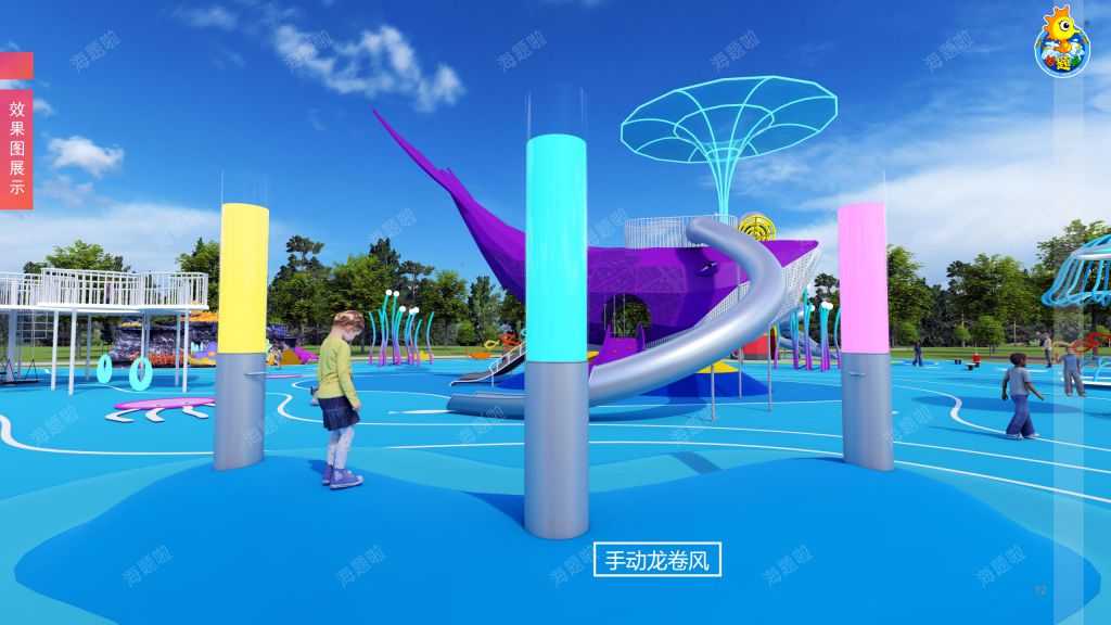 戶外3000平 效果圖展示LD_11.jpg