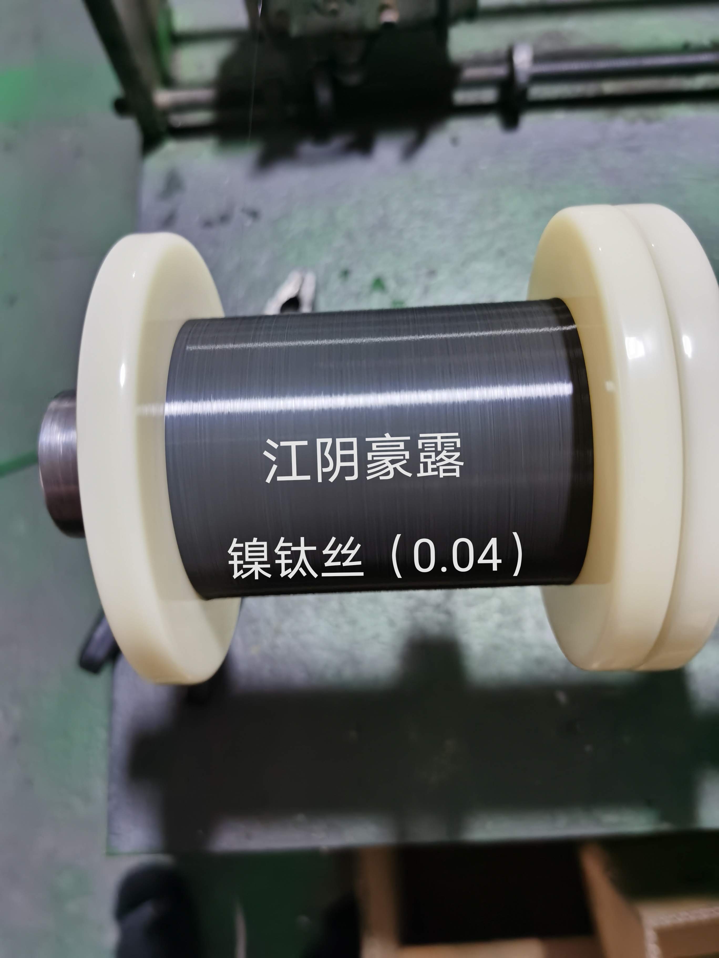 鎳鈦絲（小規(guī)格0.04）