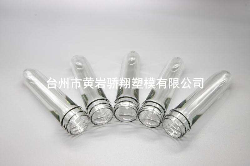 瓶胚.jpg 瓶胚.jpg