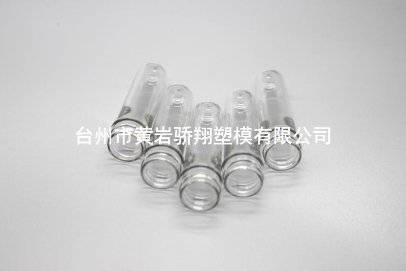 瓶胚.jpg