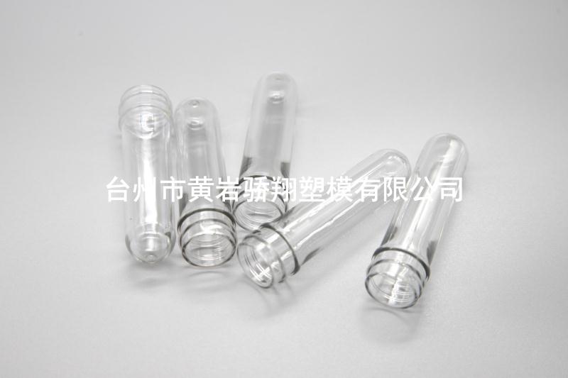 瓶胚.jpg