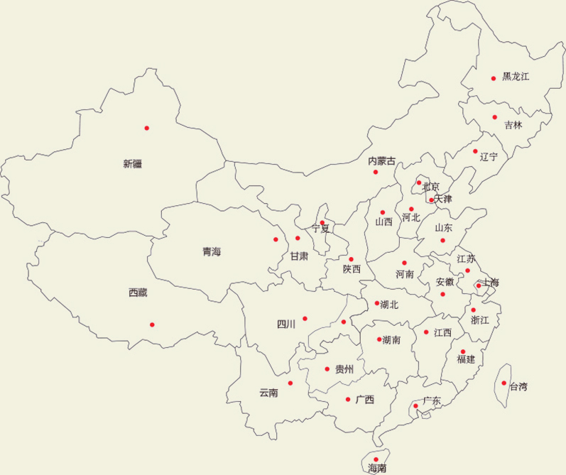 貴陽(yáng)開智培訓(xùn)學(xué)校未來(lái)發(fā)展方向