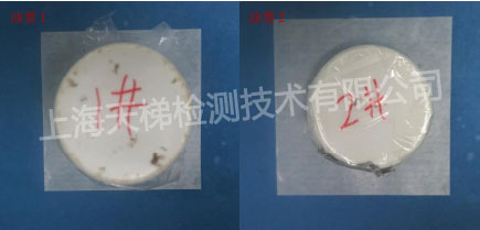 成分分析2.jpg