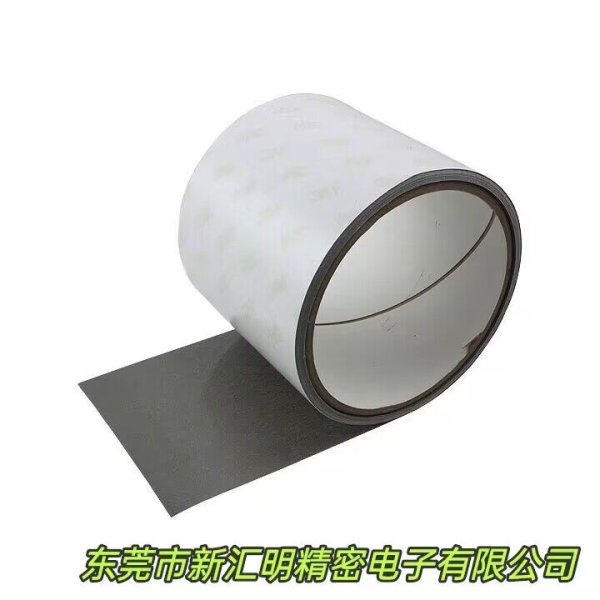 3MCN3190/3M CN4190/3M CN4490/3M4390/3M3490導電膠帶