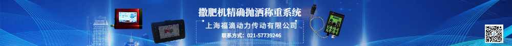 zhentu2022119.png