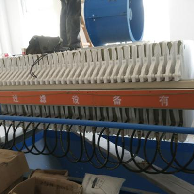 江蘇欣捷襯布有限公司熱熔粘合襯布生產(chǎn)線(xiàn)搬遷技改項(xiàng)目 ——污水處理工程