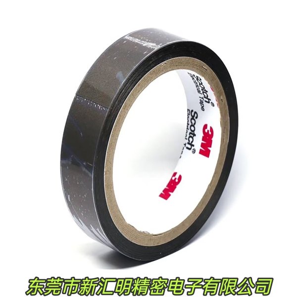 3M150HL/3M200HL/3M250HL/3M603HL高低粘雙面膠