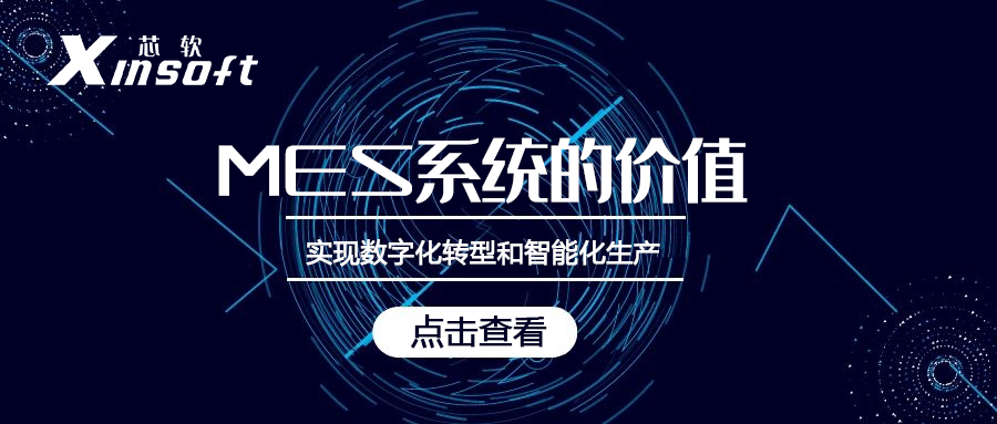 2020中國(guó)移動(dòng)云+5G融合應(yīng)用發(fā)布會(huì)」順利召開(kāi)