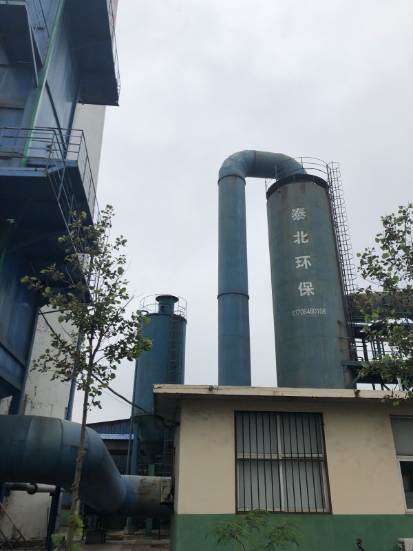 脱硫、脱硝、脱汞、深度除尘一体化设备