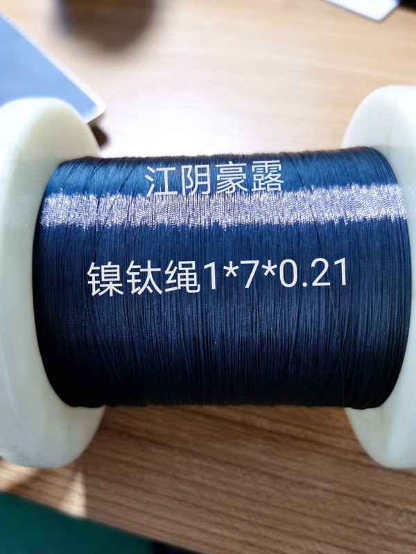 鎳鈦繩1*7*0.21