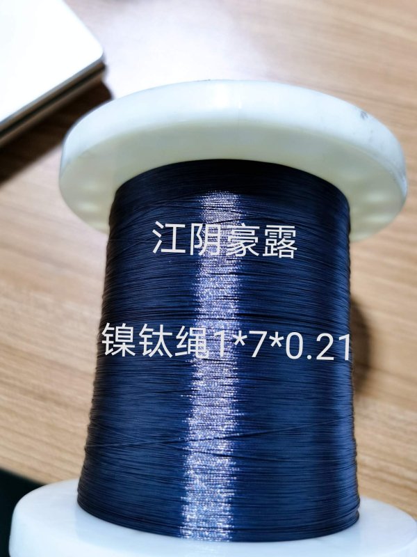 鎳鈦繩1*7*0.21