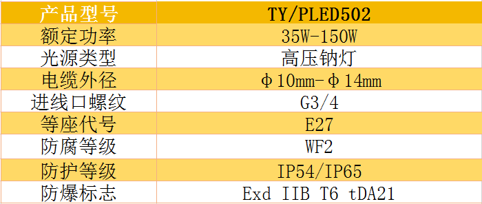JDVHGTCXJ[Q8F]7W`3BU91D.png