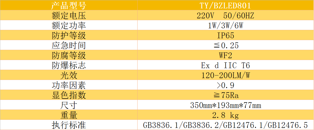B6Q%DZ4%08OEKO0VNH{N(}0.png
