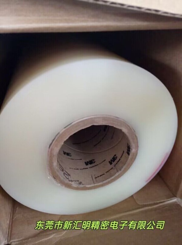 3M3187C保護膜
