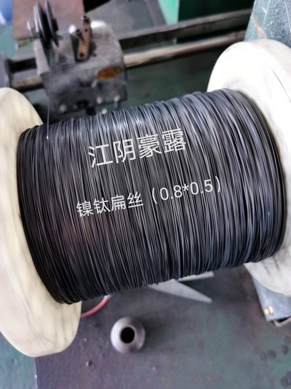 鎳鈦扁絲（0.8*0.5）