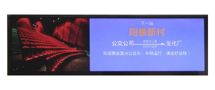 导乘屏jpg