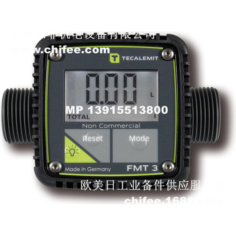 德國(guó)TECALEMIT加油槍HDZ FMOG電子流量計(jì)FMT3輸油泵W40加油機(jī)HDM eco LZ輪胎充氣裝置PCL